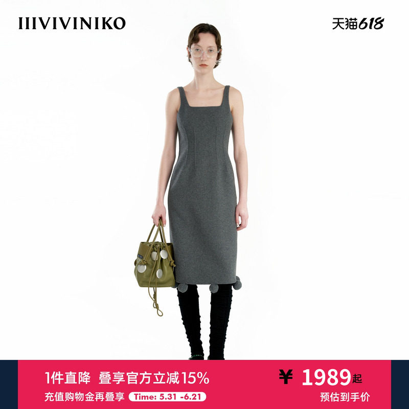 【董洁同款】IIIVIVINIKO冬季新款毛呢优雅修身收腰连衣裙女