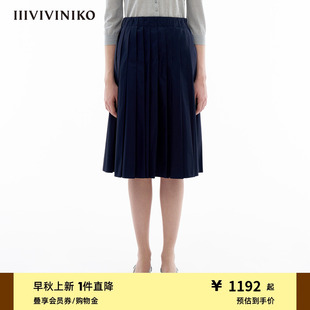 宽松松紧腰简约百褶半身裙女 博主同款 IIIVIVINIKO春季 新款