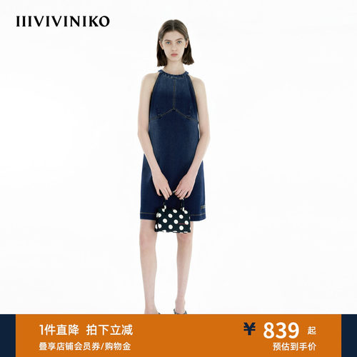 IIIVIVINIKO春季新款复古风修身牛仔连衣裙女C511603186A