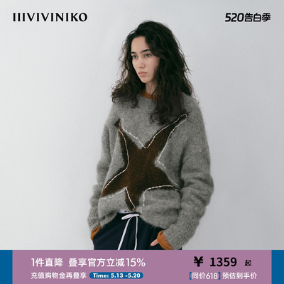 NO DIRECTION+星月系列刺绣羊驼毛针织衫N610110659A44