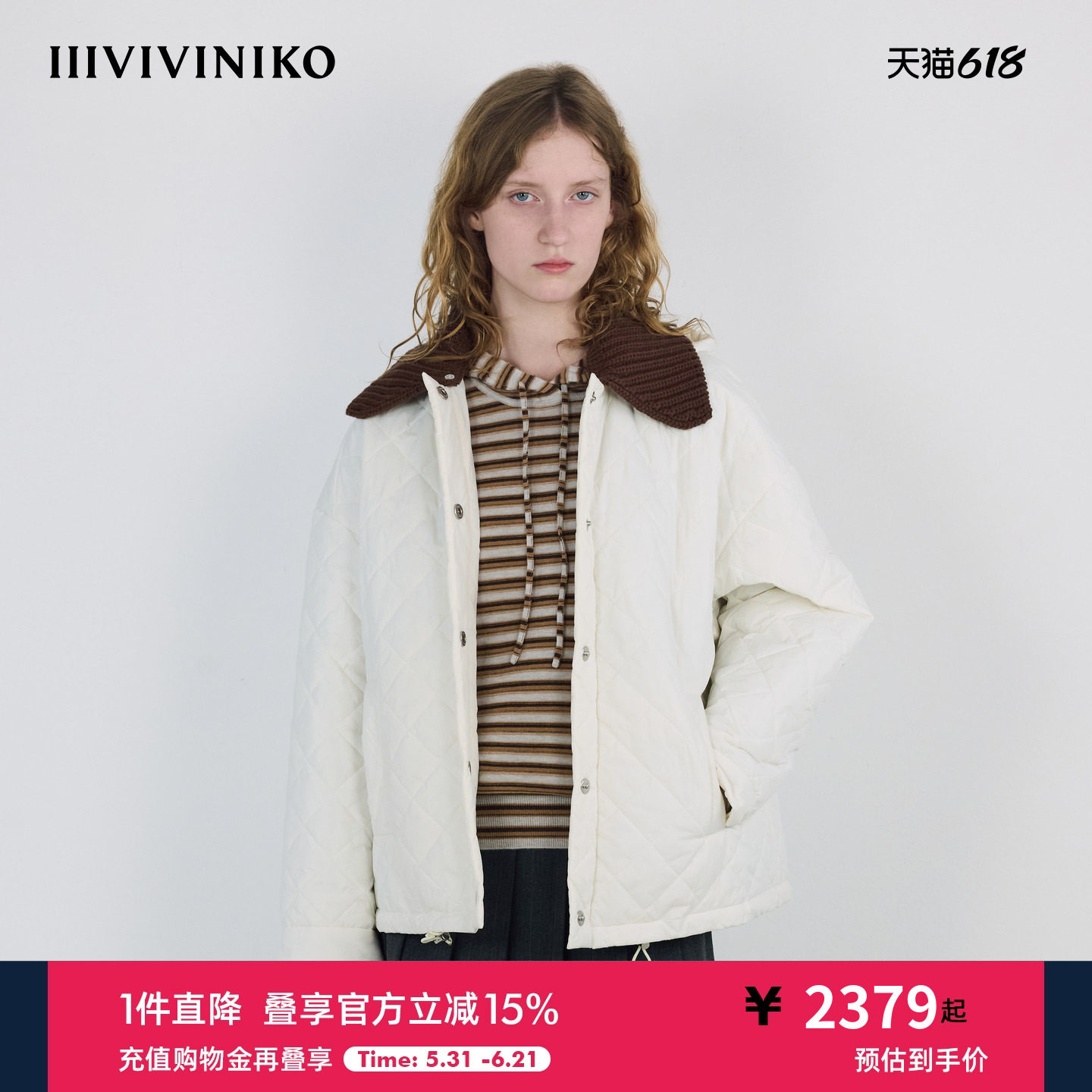IIIVIVINIKO2025冬新款廓形可拆卸领绗格工装棉服女M541908090C