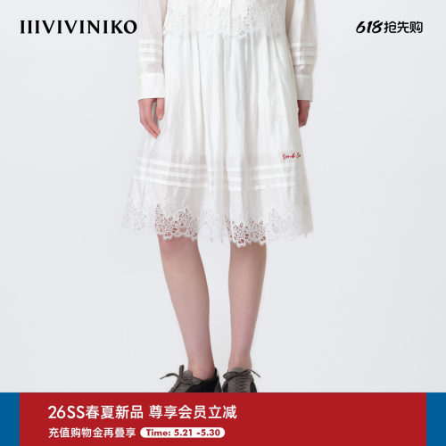 IIIVIVINIKO2026夏季新款浪漫气质蕾丝拼接A字半裙女M620717128D