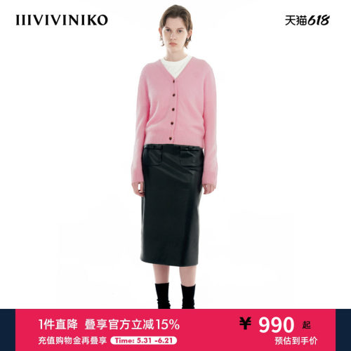 IIIVIVINIKO羊绒小开衫