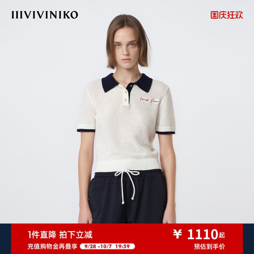 IIIVIVINIKO2026夏季新款Polo领肌理感针织短袖女M620148609C