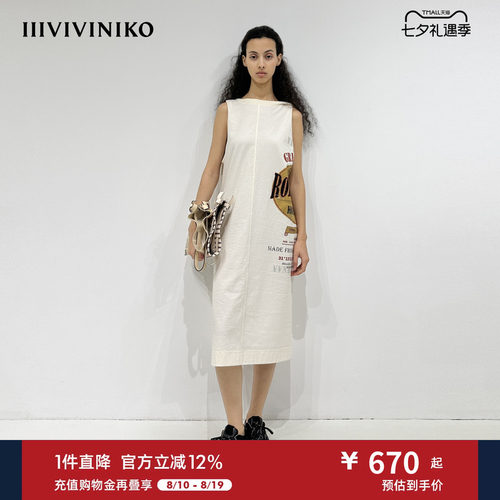 【设计师款】春季印花纽结背心连衣裙女J510673317B