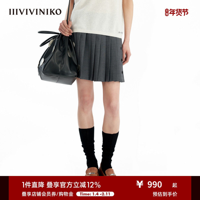 【澳洲进口羊毛】IIIVIVINIKO秋季新款中低腰百褶半身短裙女,女装/女士精品,半身裙,淘宝优惠券,粉丝福利购,淘宝优惠卷