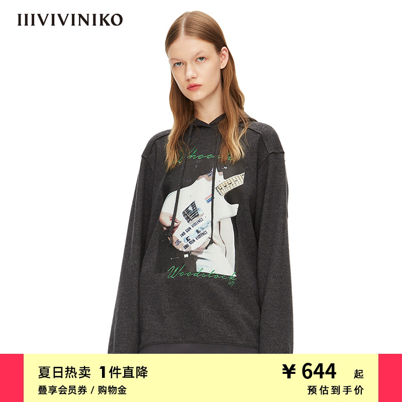 IIIVIVINIKO胶囊系列主题印花羊毛呢连帽卫衣女W215003317A