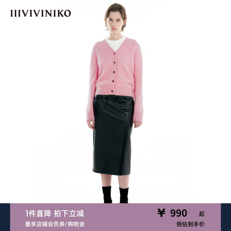 IIIVIVINIKO冬季新品“羊绒”多巴胺V领保暖针织衫女M340238645C