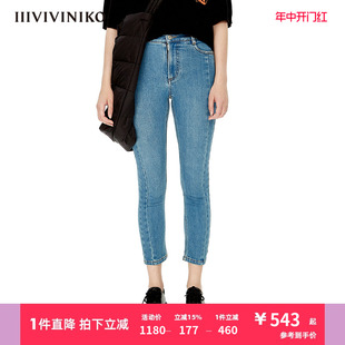 子女M231812215B 弹力九分裤 中腰修身 IIIVIVINIKO秋冬新品