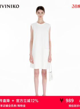 IIIVIVINIKO2025春夏新款毛边A字型白色牛仔连衣裙女R521601222C