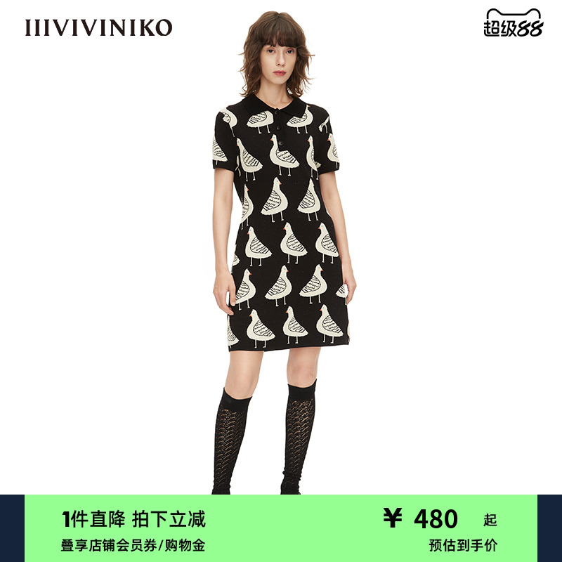 针织连衣裙IIIVIVINIKO