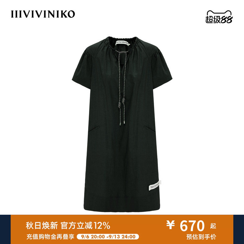 IIIVIVINIKO夏季新款休闲简约H型抽绳连衣裙女M520683117D图片