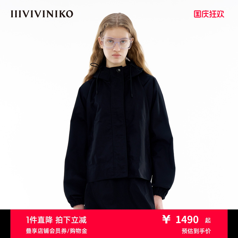 IIIVIVINIKO春季新款简约宽松运动A型短款风衣外套女M410903148B