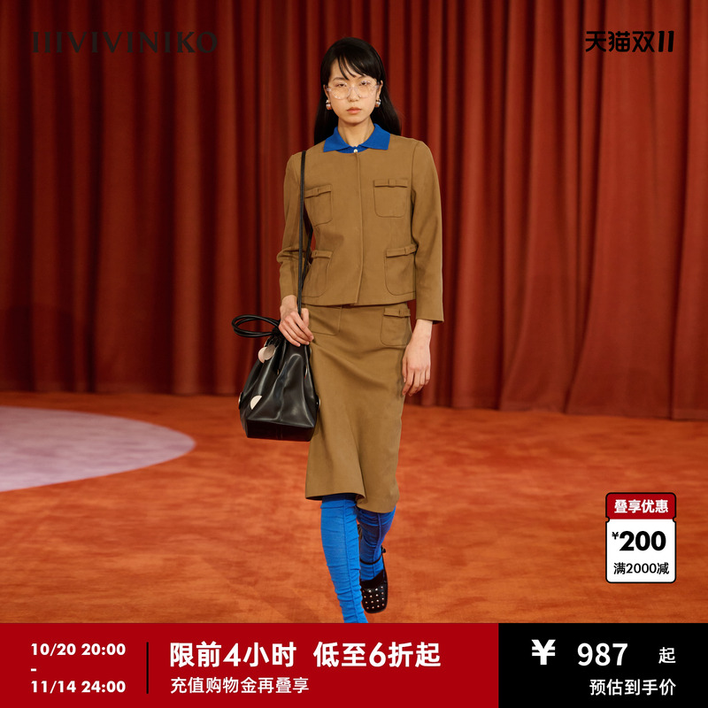 开叉仿麂皮半身裙IIIVIVINIKO