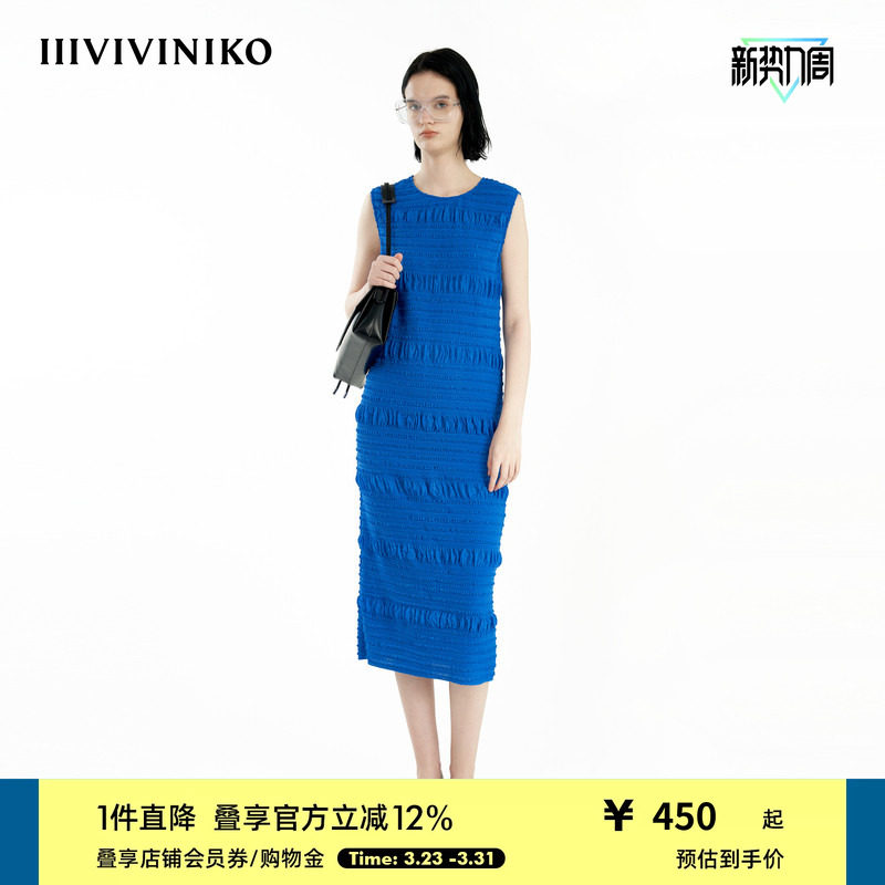 【重工压褶】IIIVIVINIKO夏季泡泡纱直筒连衣裙女R420688176D
