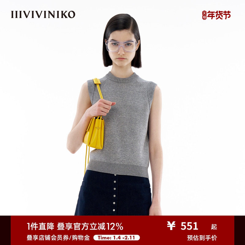IIIVIVINIKO春季新款山羊绒圆领插肩无袖背心上衣女C411220612B,女装/女士精品,毛针织衫,淘宝优惠券,粉丝福利购,淘宝优惠卷