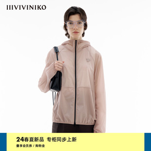 IIIVIVINIKO2024夏季 进口7D锦纶 轻薄简约连帽外套女 新款