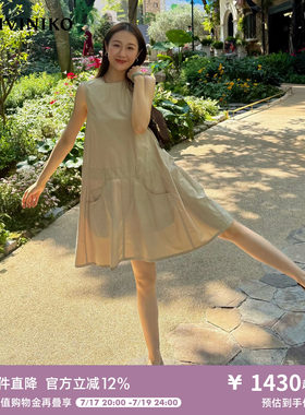IIIVIVINIKO2026夏季新款A字工装连衣裙 女M620610069E