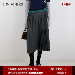 IIIVIVINIKO2025秋新款时尚学院风撞色腰头百褶裙女M530709166B