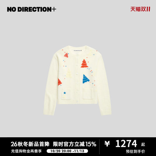 NO DIRECTION+2026冬纯羊毛圣诞树嵌花手绣针织开衫N640219603D10