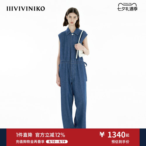 IIIVIVINIKO夏季新款复古宽松工装感无袖连体裤女B523501207C