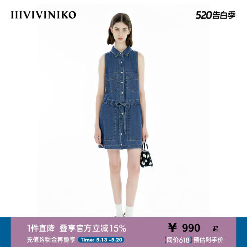 IIIVIVINIKO2025夏新款工装感衬衫式牛仔背心裙女B521606207C