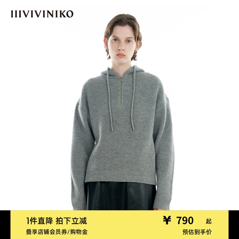 连帽针织套头衫IIIVIVINIKO