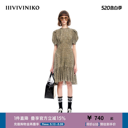 连衣裙碎花IIIVIVINIKO