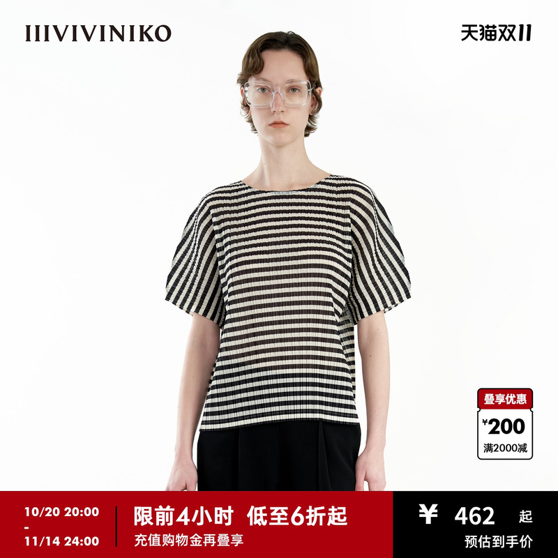 条纹短袖上衣IIIVIVINIKO