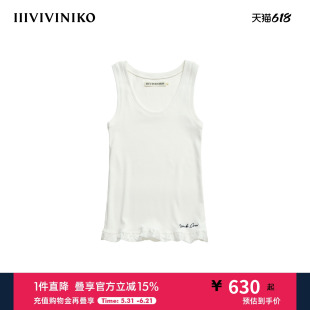 IIIVIVINIKO2026夏季新款时髦花边假两件修身背心女M623206362C