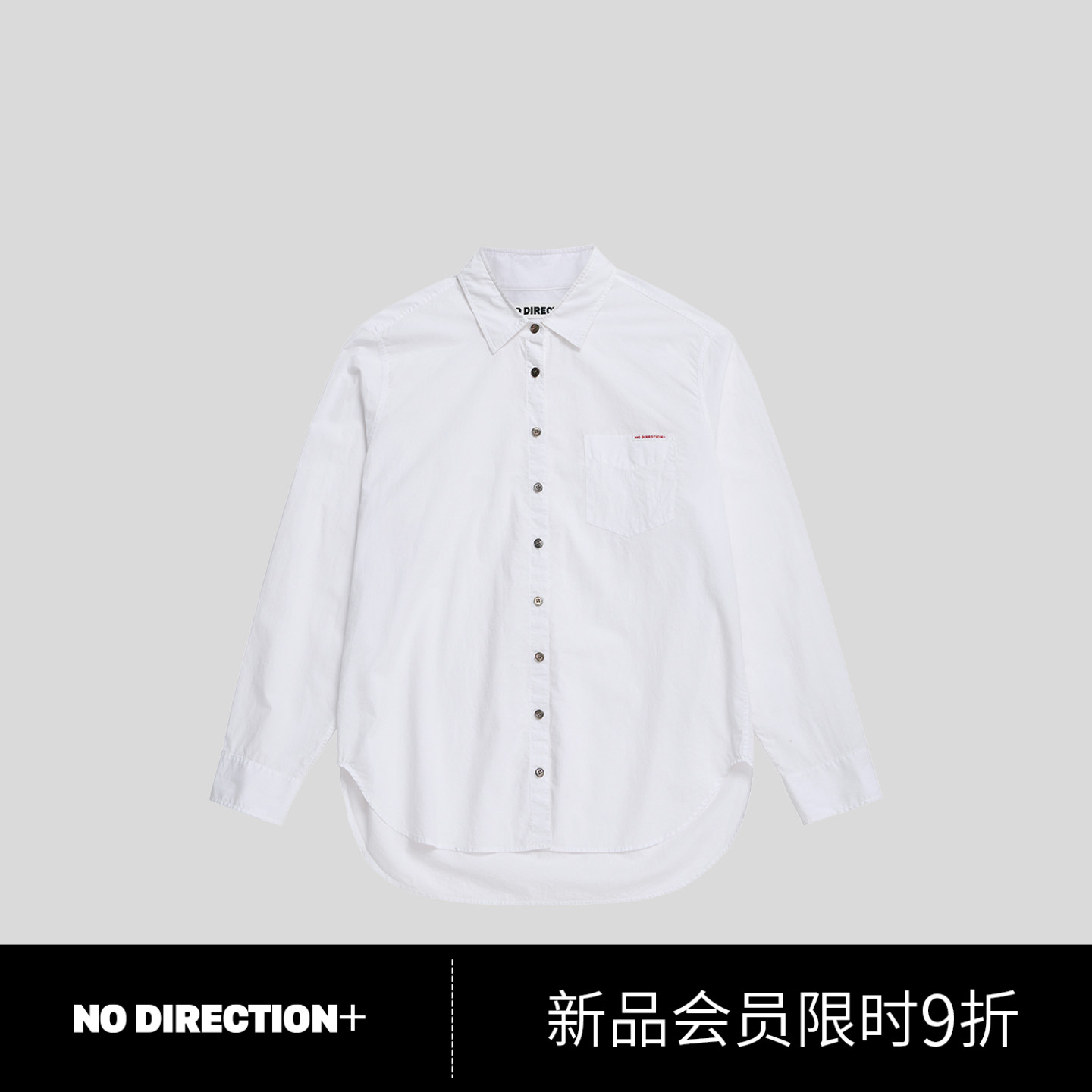 NO DIRECTION+ logo装饰经典衬衫N530401103B10