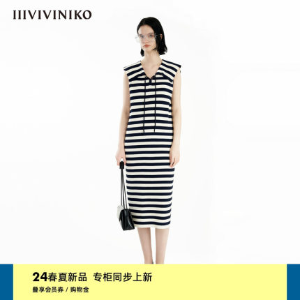 IIIVIVINIKO2024夏季新款海军领条纹针织连衣长裙子女R421104651C