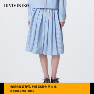 IIIVIVINIKO2026夏季 撞色A型系带条纹百褶裙女M620742153C 新款