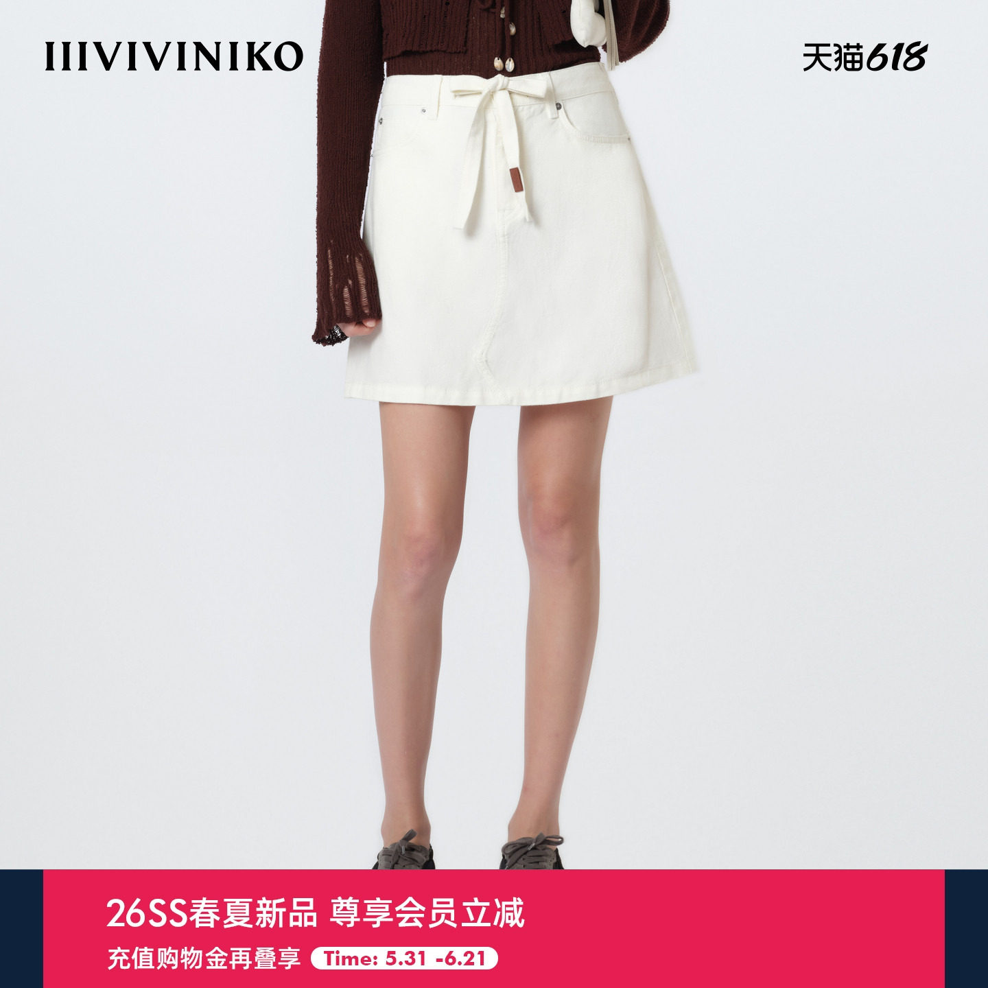 IIIVIVINIKO2026夏季新款气质织带A字牛仔短裙女M621705224D