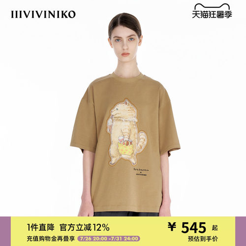 IIIVIVINIKO夏季新款可爱猫咪印花慵懒廓形T恤女R520506335D