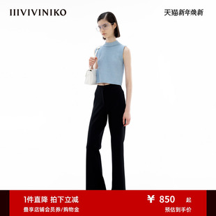 新款 IIIVIVINIKO春季 半高领短针织背心上衣女 摩尔蛋白纤维纱