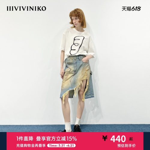 【设计师款】夏季新款法棍印花宽松短袖T恤女J520569370C