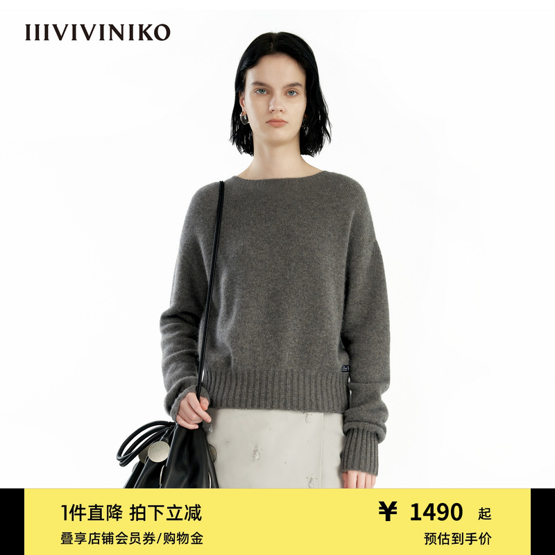 针织打底套头衫IIIVIVINIKO