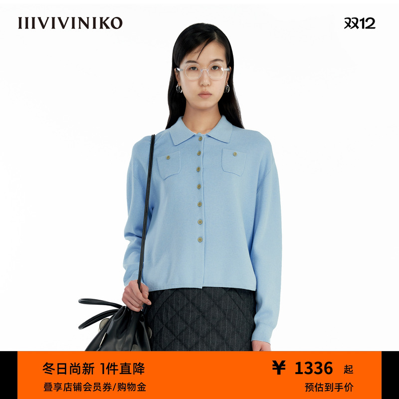 polo领针织开衫IIIVIVINIKO