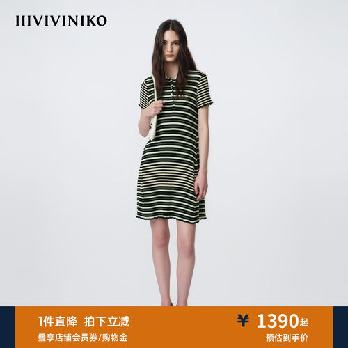 IIIVIVINIKO2026夏季新款Polo领条纹收腰连衣裙女M621132653E