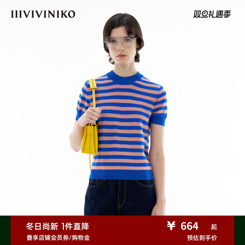 条纹短袖针织衫IIIVIVINIKO