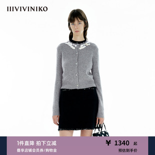 IIIVIVINIKO2025春新款 女M510231636A 流苏亮片Knit羊毛开衫