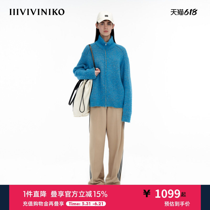 IIIVIVINIKO“貉绒羊毛混纺”宽松圈圈纱针织开衫女M340233639E