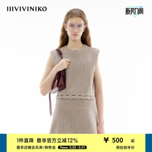 修身 镂空绞花短款 圆领针织背心女M411202603B 新款 IIIVIVINIKO春季