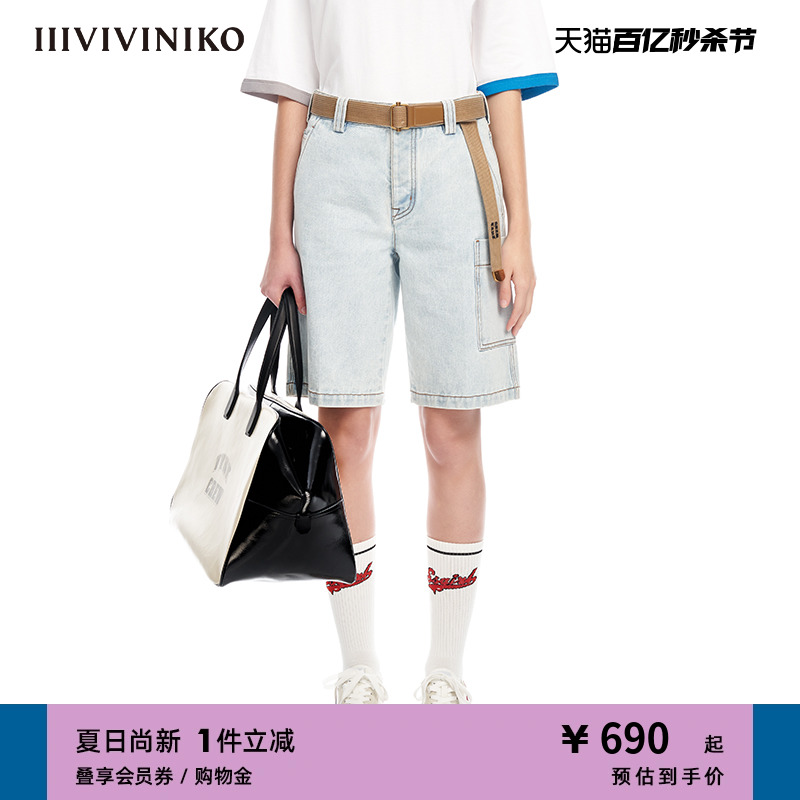 IIIVIVINIKO“新疆长绒棉”百慕大工装牛仔中裤子女M311804218B