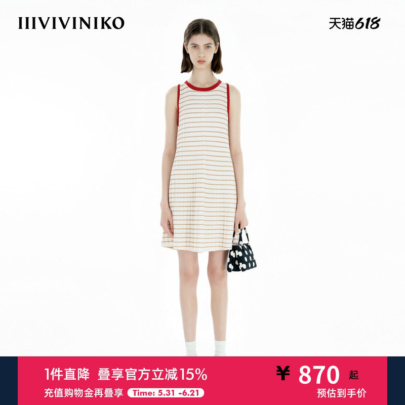 IIIVIVINIKO夏季新款航海撞色条纹无袖针织百褶裙女B521111627C