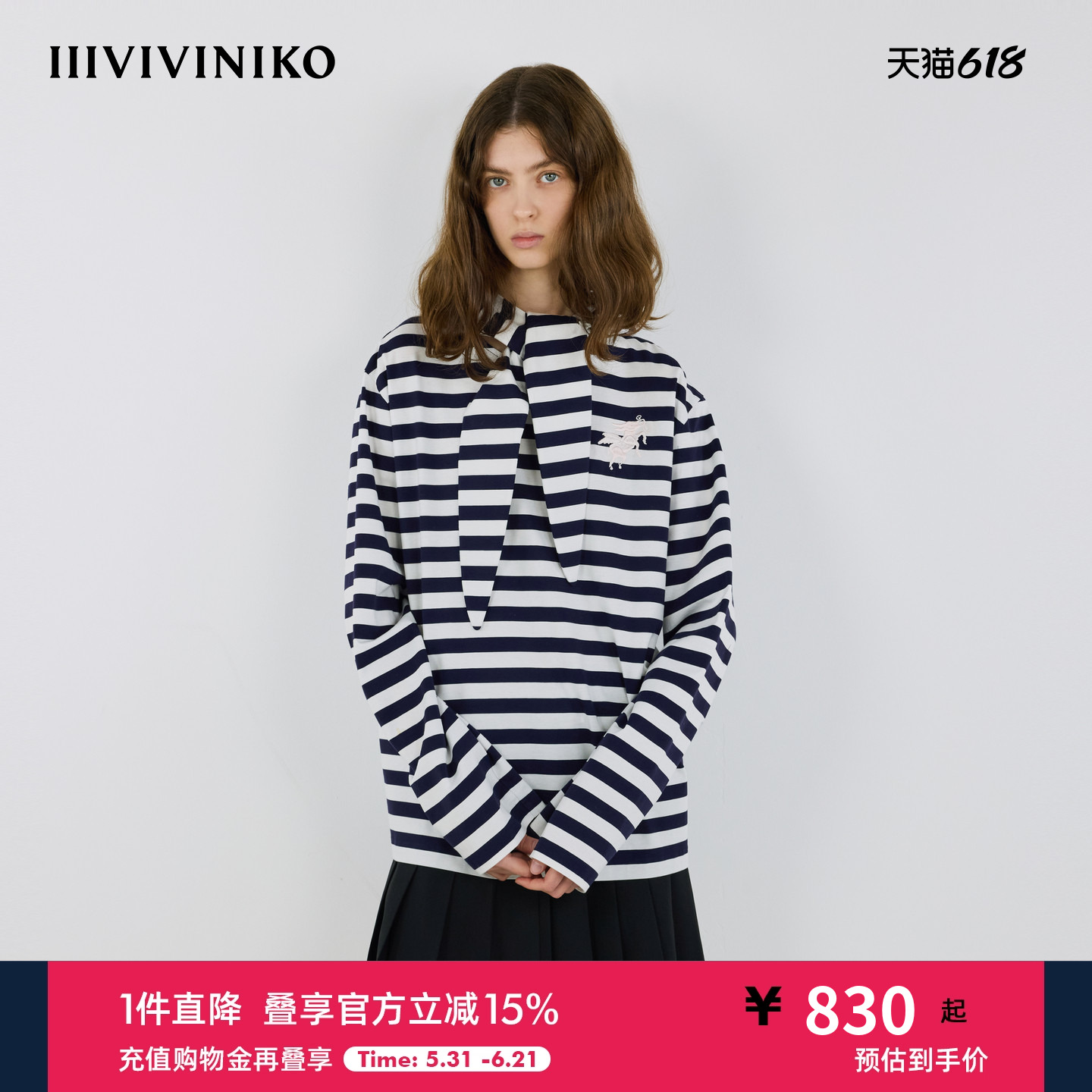 IIIVIVINIKO秋季新款艺术家合作系列连帽条纹T恤女M530522379A
