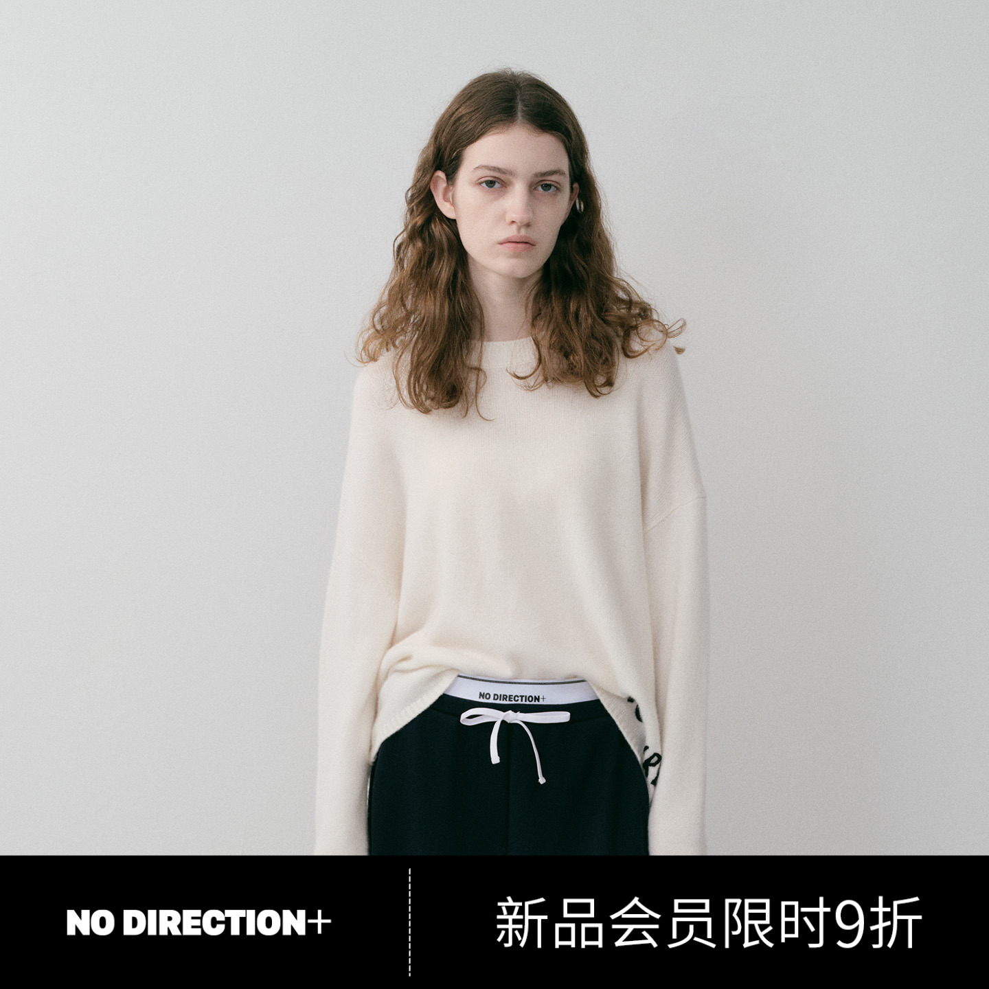 羊绒手工刺绣圆领针织