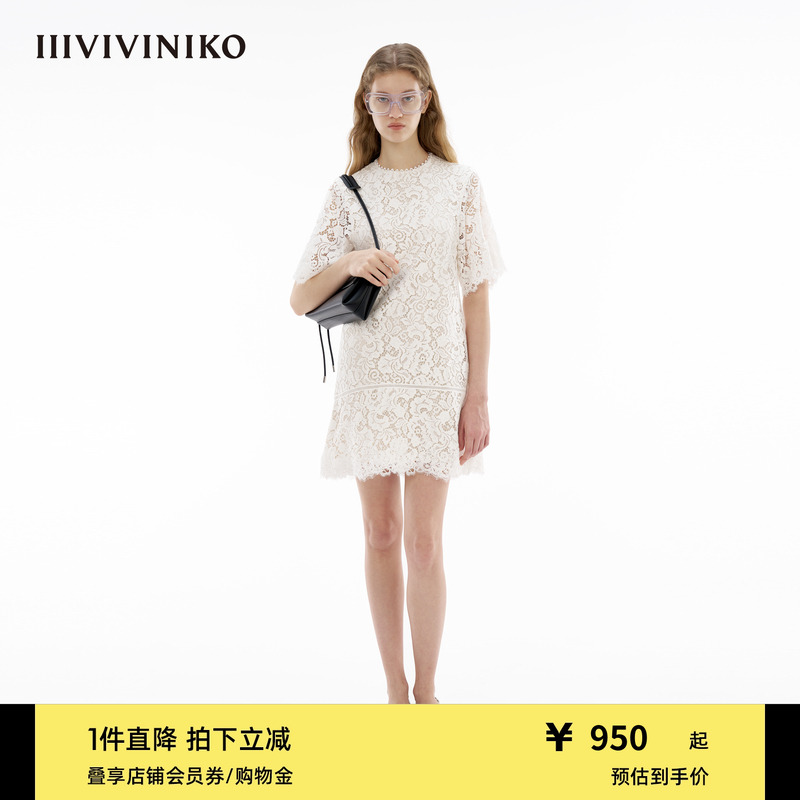 圆领修身连衣裙IIIVIVINIKO