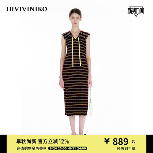 IIIVIVINIKO夏季新款大翻领渐变条纹针织连衣裙女R521105627D